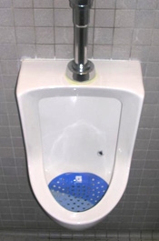 Urinal