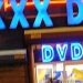 XXX DVDs